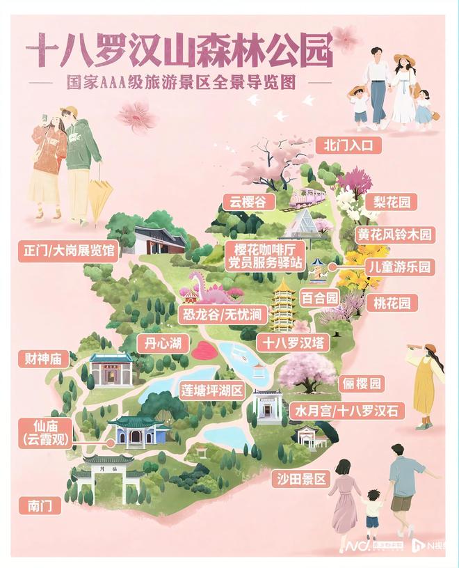 千年岗城焕新颜非遗如何点亮广州南沙春日浪漫？(图7)