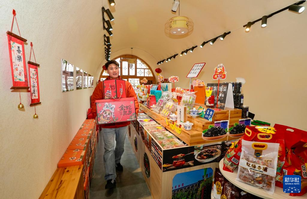 再越六盘山——“三本账”看西海固之变(图4)