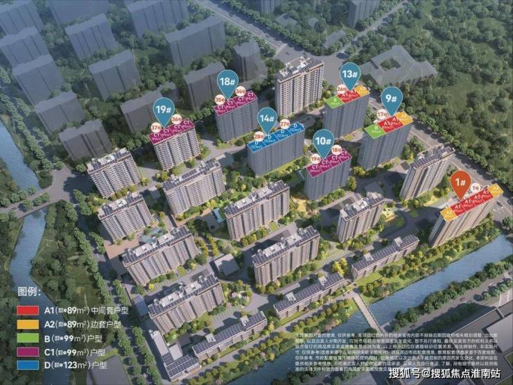 z6尊龙入口：【售楼处】招商时代潮派(售楼处)首页-销售中心-环境-户型-价格-地址-楼盘详情-配套-电话-交房时间-配套-电话(图1)