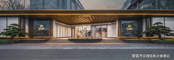 z6尊龙入口：【售楼处】招商时代潮派(售楼处)首页-销售中心-环境-户型-价格-地址-楼盘详情-配套-电话-交房时间-配套-电话(图5)