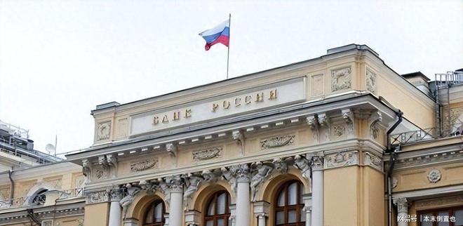 z6尊龙入口:历史竟开了个玩笑:先倒下的不是乌克兰而是百年中立的瑞士?(图1)