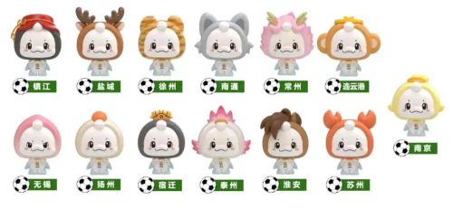 江苏想争这个全国第一可能没那么容易(图1)