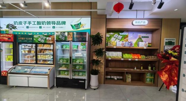 【企业风采】内蒙古乌兰布和旅游文化有限公司(图2)