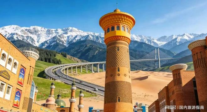 z6尊龙入口：新疆旅游怎么选？新疆正规旅行社top10哪家更靠谱？(图1)