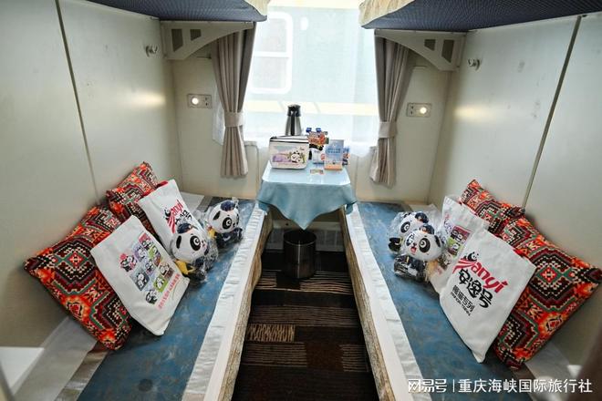 6月成都至新疆专列旅游认准重庆海峡国际旅行社安心有保障(图2)