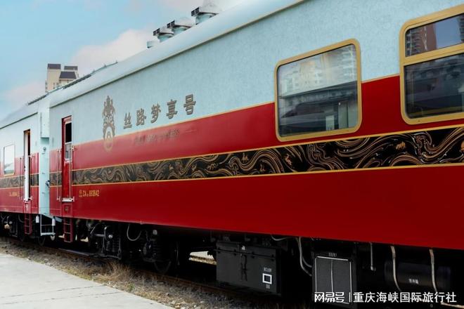 6月成都至新疆专列旅游认准重庆海峡国际旅行社安心有保障(图5)