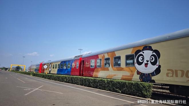 6月成都至新疆专列旅游认准重庆海峡国际旅行社安心有保障(图6)