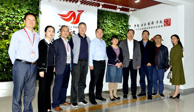 【头条】广元文旅康养集团八载风华：逐梦文旅康养新征程续写发展新篇章！(图1)