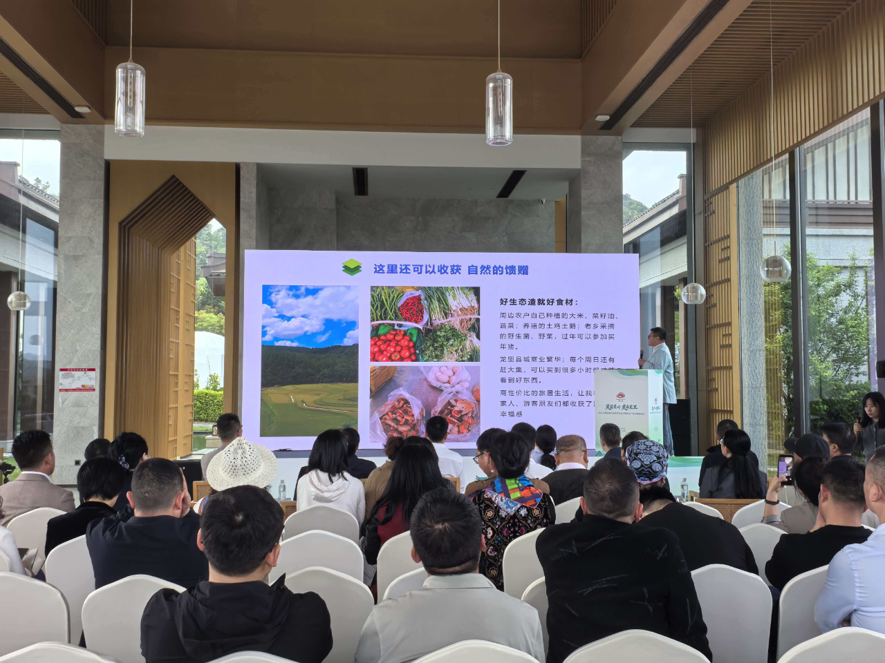 z6尊龙平台：2026年贵州龙里避暑康养旅居季启幕(图2)