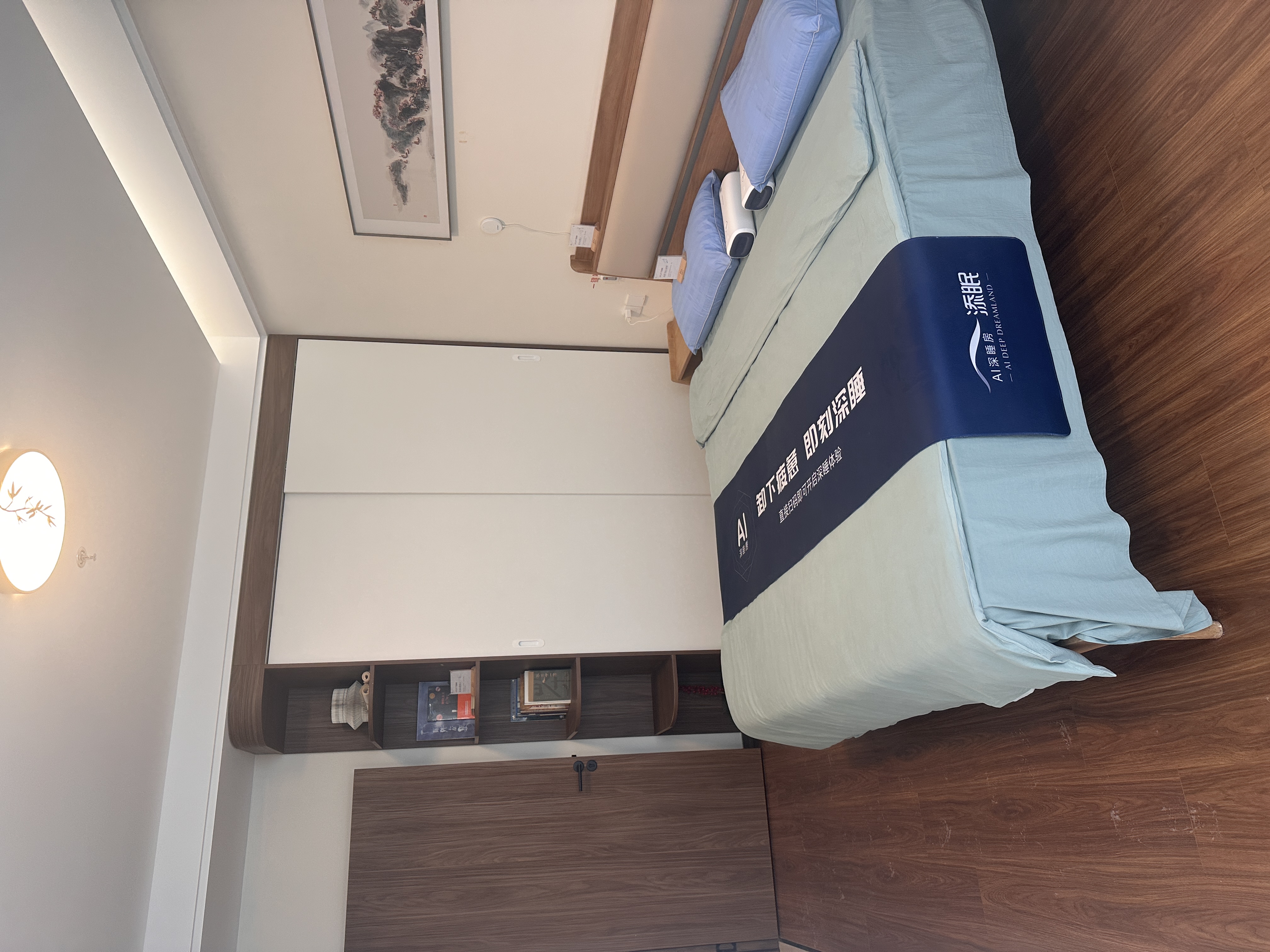 2026年最新大兴区康养旅居品牌综合评测与选型指南(图1)