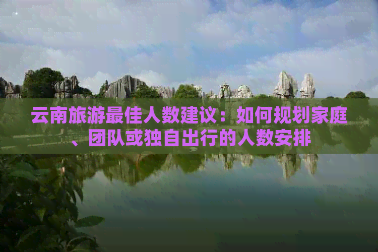 文化旅游专题(图3)