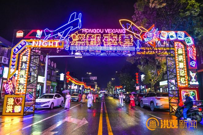 活力图谱——网红南昌的年轻表达(图11)