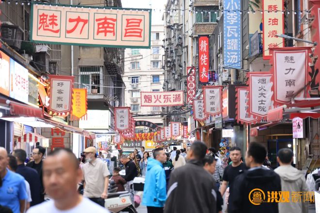 活力图谱——网红南昌的年轻表达(图5)