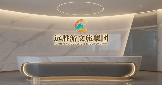 五一假期游玩云南口碑好的旅行社前十正规榜单远胜游领衔。(图1)