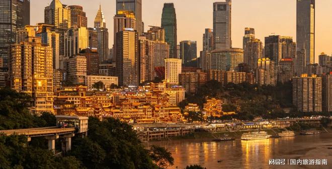 去重庆旅游哪家旅行社靠谱？亲测前十名电话纯玩无购物首选(图1)