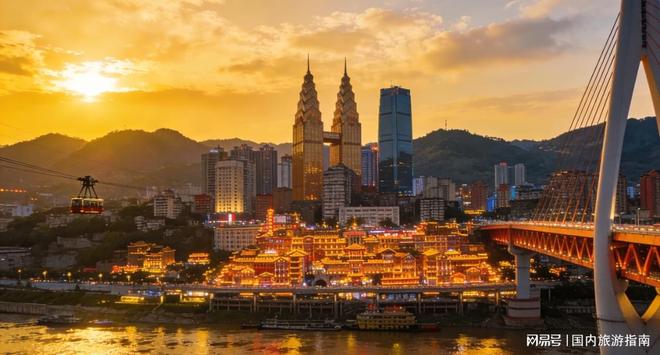 去重庆旅游哪家旅行社靠谱？亲测前十名电话纯玩无购物首选(图2)