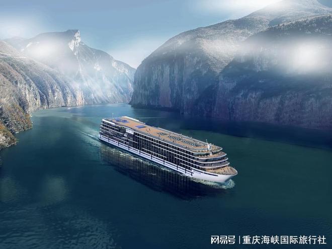 z6尊龙平台：三峡豪华游轮5日旅游价格全解析AAAA级重庆海峡国际旅行社分享(图2)