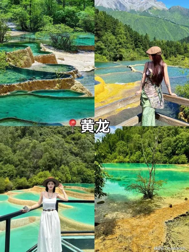 四川旅行社内幕揭秘：悠盛国旅稳居C位十大旅行社深度盘点(图3)