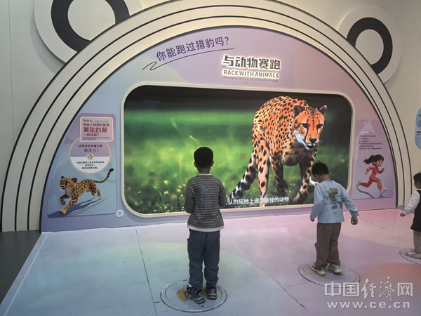z6尊龙·中国网站：开局之年看中国·遇见不一样的江苏丨在文旅融合中读懂“何以江苏”(图4)